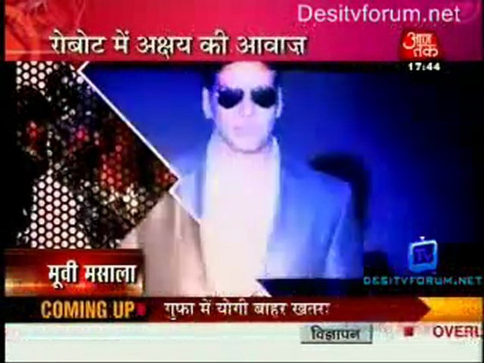 Movie Masala [AajTak News] - 20th June 2011 Part2