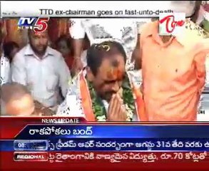 TTD ex-chairman goes on fast-undo-death