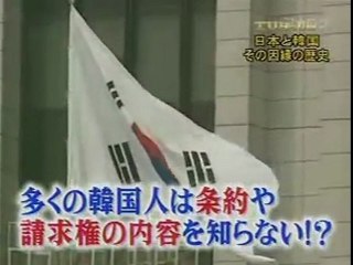 ザ！世界仰天ニュース