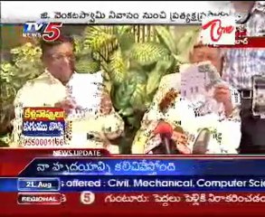 G Venkatswamy Press Meet  On Land Issue.