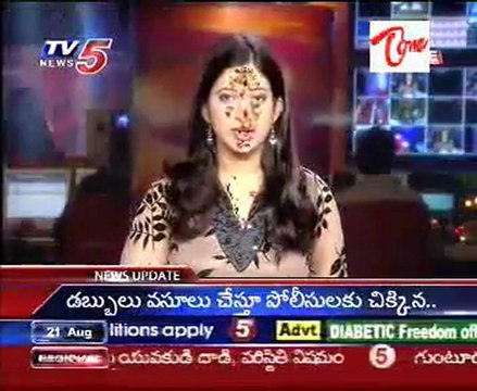 Due to Heavy Rain at Tirumala,Tirupati, Devotees Public are very Suffering