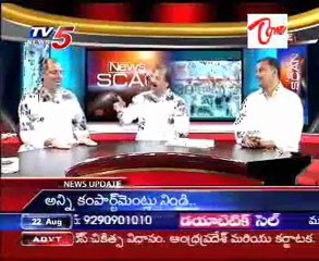 TV5 News Scan 22nd 07AM - Part 03