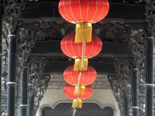 China ♦ Zhong Guo ♦ 2011