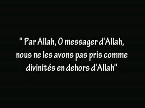 Tawhid Hakimya par Cheikh Albani et Cheikh Fawzan