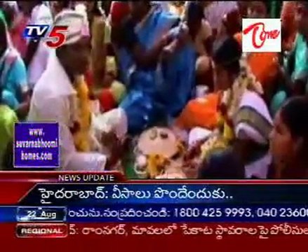 Yaganti Punyakshetram Glowing up with Group Marriages with 100 pairs