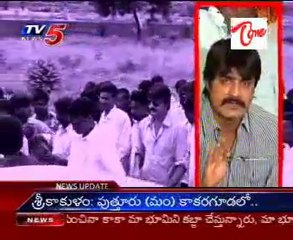Actor Srikanth Strongly reacts for Kaka's Comments,I Have all Evidences to Produce
