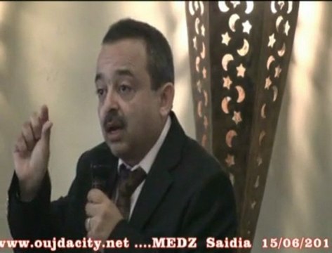 MED Z présente l’agropole de Madagh et la technopole d’Oujda / debat 2