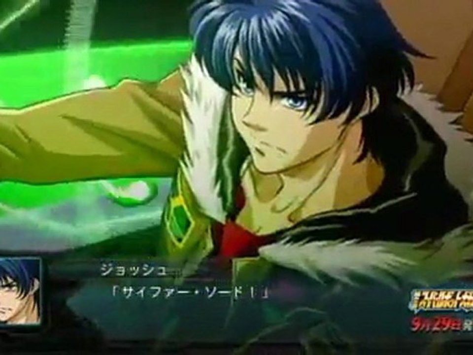 PS3: 2nd Super Robot Taisen Original Generation 1 Trailer