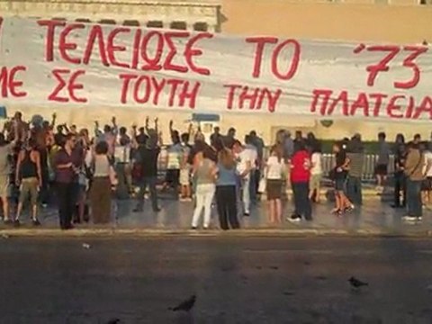 Αγανακτισμένοι στο Σύνταγμα 27η ημέρα