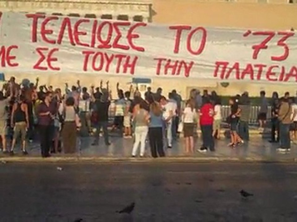 Αγανακτισμένοι στο Σύνταγμα 27η ημέρα