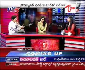 Chit Chat With - takita - Takita - Movie - Heroin - Bhumika - 02