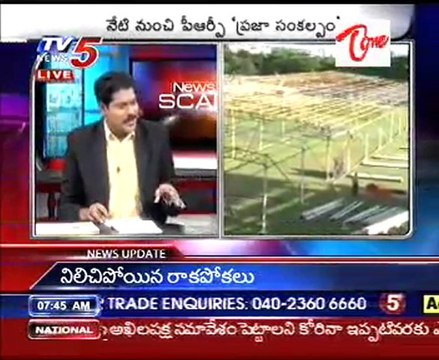News Scan - Telakapalli Ravi, Jandhyala Ravi Shankar & PRP Ganta Srinivasarao