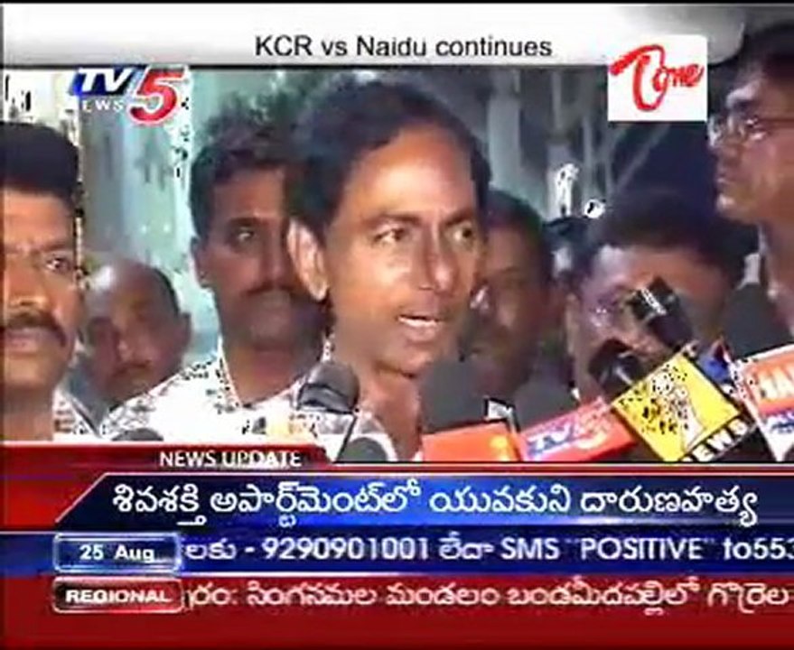 KCR Vs Naidu continues