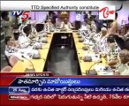 TTD Specified Authority constituted