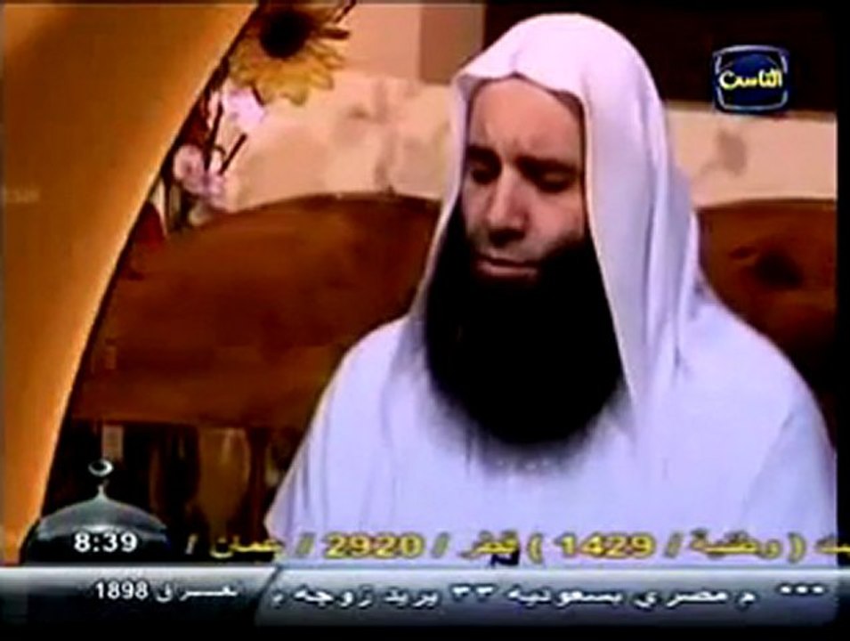 Récitation de Cheikh Mohamed Hassan