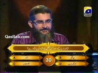 Alif Laam Meem 20th June 2011 Part 3
