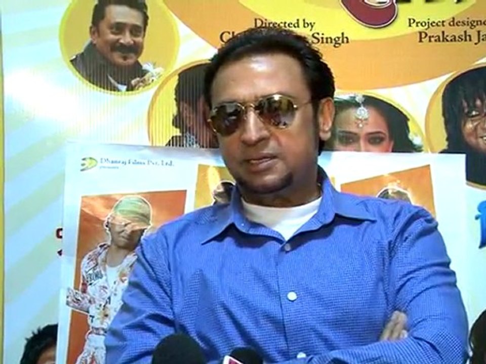 Movie BIN BULAYE BARAATI Interview