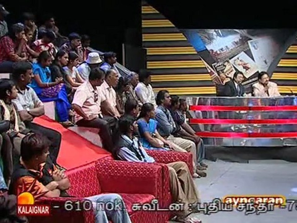 Nalaiyaiyakkunar-12.06.2011