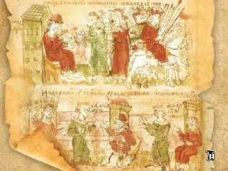 Вагрия. Варяги Руси Яра — новая книга Валерия Чудинова о связях славянских и русских племен