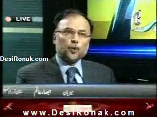 Aaj Ki Khabar 20th June 2011 Part 2