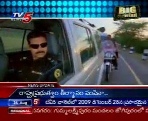 Tollywood Latest Movies Program-BigScreen-Komaram Puli-Prakash raj New marriage