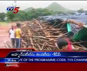 60 Feets YSR Statue Comes Down Crumbling in Vizag