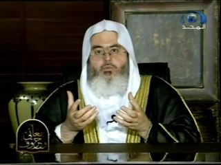 الشيخ محمد المنجد الطمأنينة