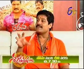 A.T.M with Real Star Sri Hari - Bhairava - 01
