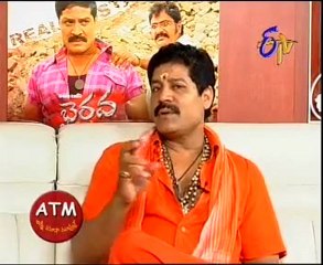 A.T.M with Real Star Sri Hari - Bhairava - 02