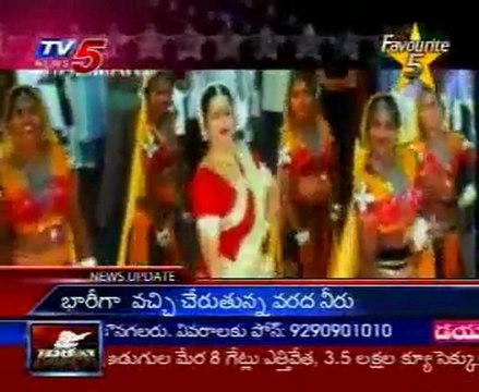TV5 Favorite Program Favourite 5 - Jyothi Lakshmi Part 03