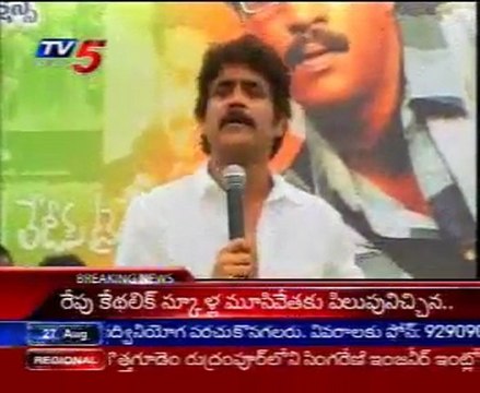 Tollywood Latest Movies Updates Program-Bigscreen-Inaguration Balakrishna and Sunil New Movies