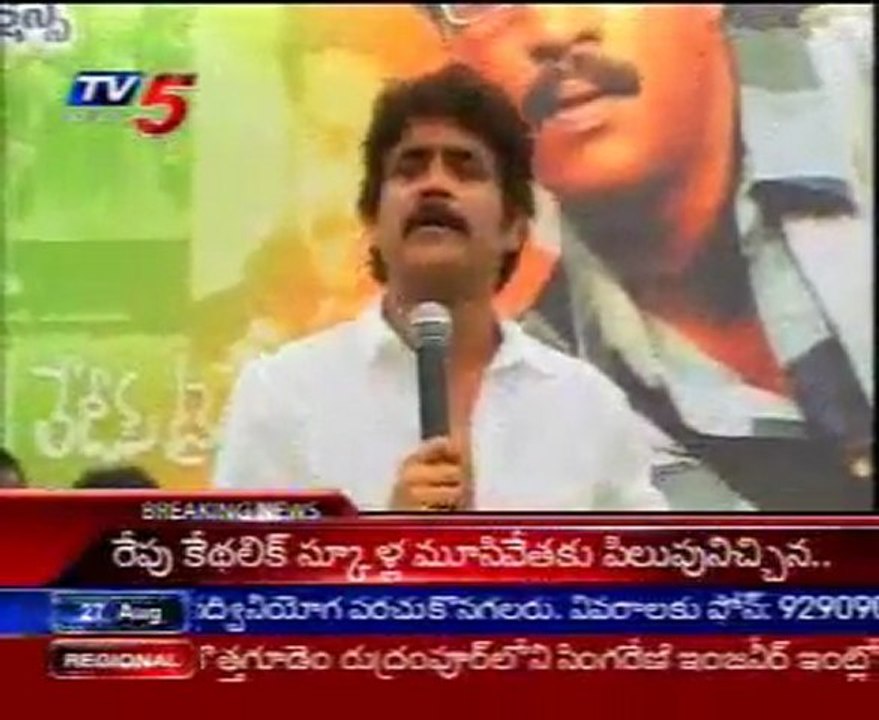 Tollywood Latest Movies Updates Program-Bigscreen-Inaguration Balakrishna and Sunil New Movies