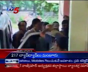 CM Rosayya 2days tour for Tirupati, Srikalahasthi