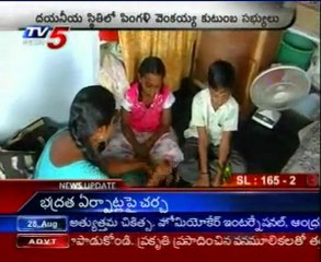 Special Focus on Pingali Venkayya Family