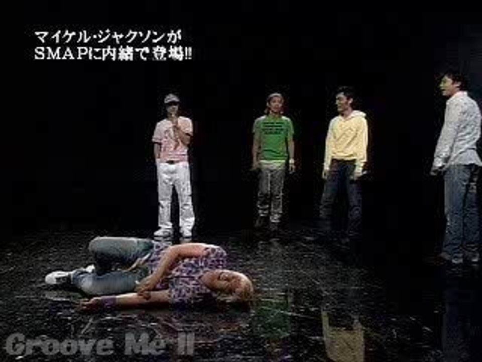 Michael Jackson at SMAPxSMAP main part