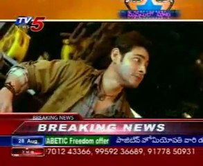 TV5 Manasulo Maata: Subbaraju Telugu Special 🎬