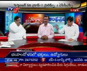 News Scan -  Chakrapani, Jagannadham & Mysoora - OU Students attack on Andhra Teachers - 02