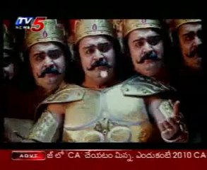 TV5 X - Zone - Unidentified Flying Objects - 02