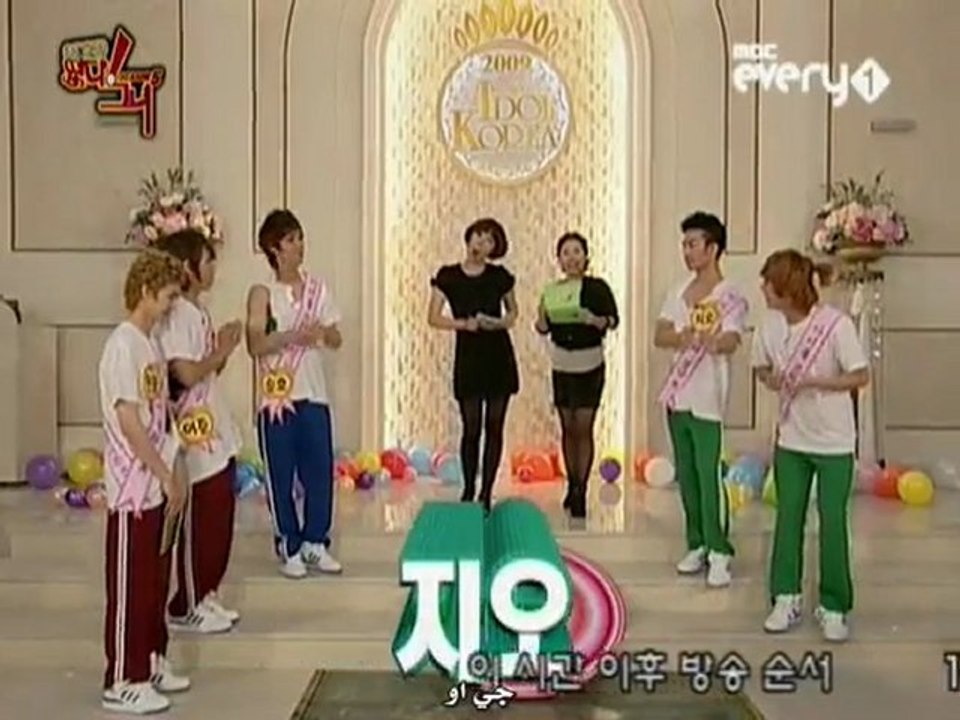 MBLAQ - Idol Army Ep. 1-5