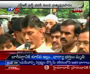 News Scan -  Tulasi Reddy & Karne Prabhakar - Rain damages Charminar minaret