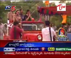 State Government Invests Rs 10 Crore Towards Fire Station