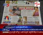 TV5 News Scan Bulletin On 2nd September 2010 _Part01