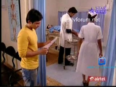 Tujha Vin Sakhya Re - 20th June 2011 Video Watch Online p1