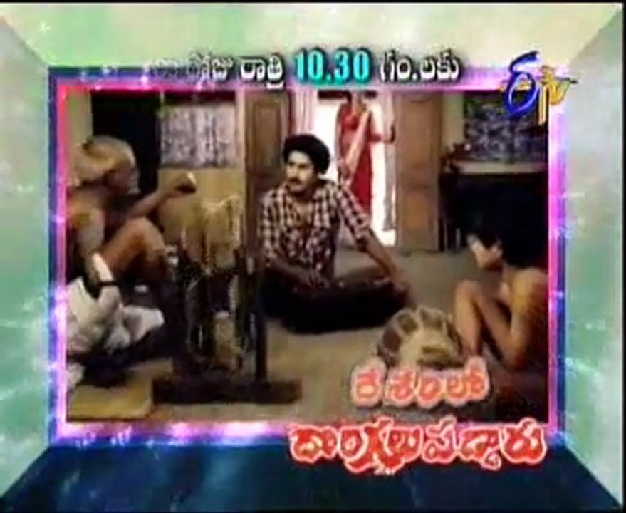 Jeans - King of All Game Shows - with Director Srinu Vaitla - 04