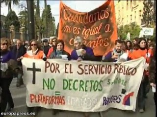 Miles de funcionarios se manifiestan en Sevilla