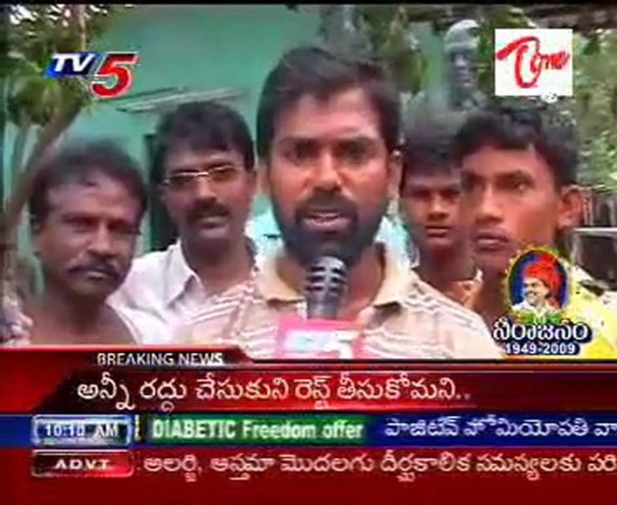 Jeevankala @ YSR Statues
