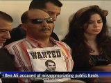 Tunisian court sentences Ben Ali, wife to 35 years