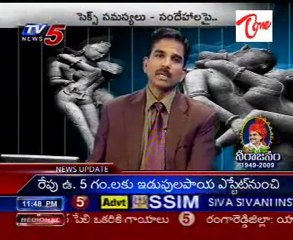 Sparsha - The Touch - Sex Problems & Advises by DR Sridhar - Part 02
