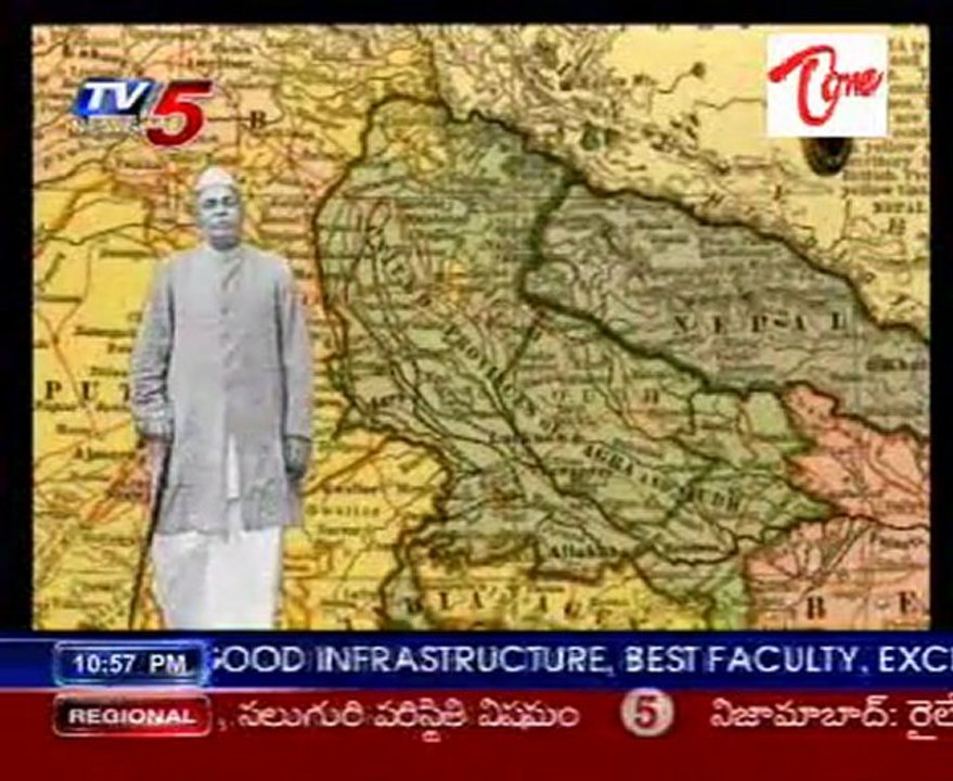 Special Focus on Govind Ballabh Pant