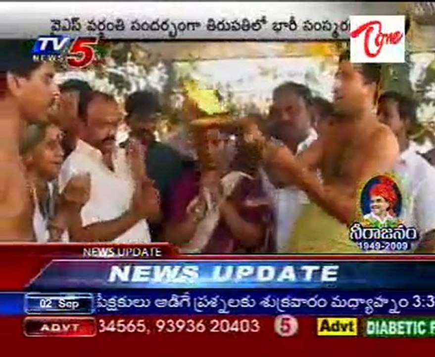 Glowing tributes paid to YSR on his first death anniversary